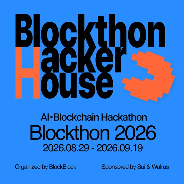 Hacker House - AI x Blockchain Hackathon: Blockthon 2026