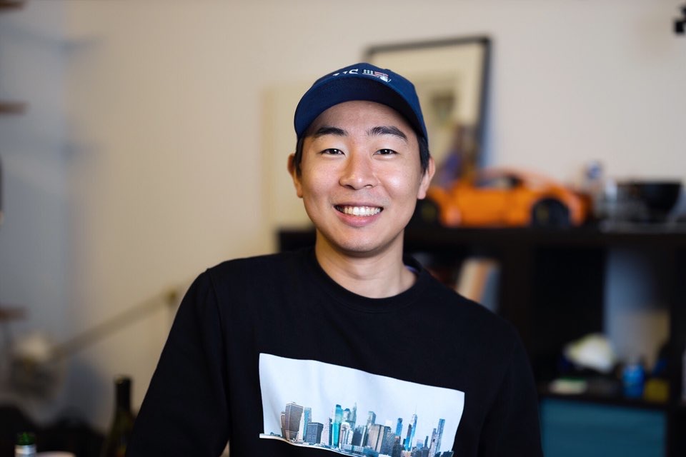 Eric Kim