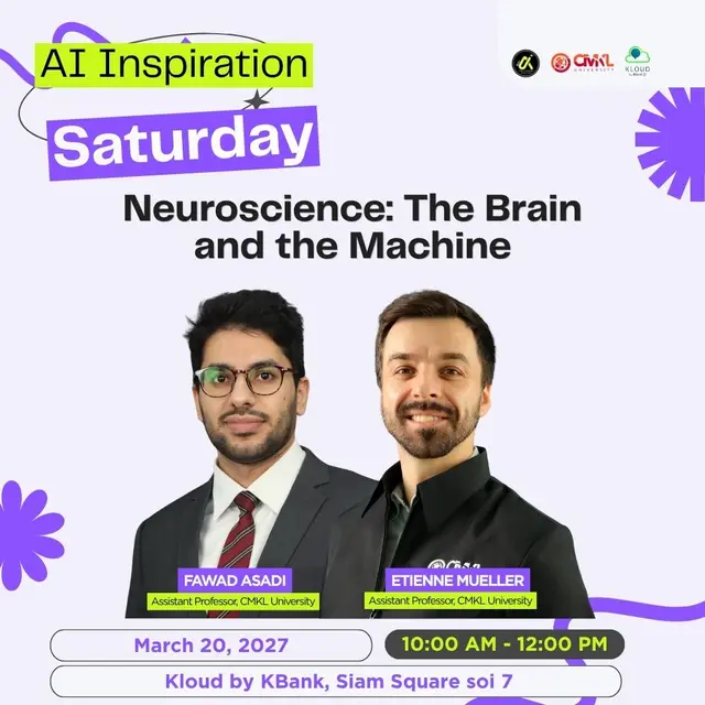 AI Inspiration Saturday : March Session