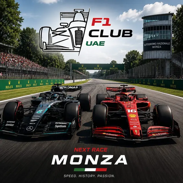 [WATCH PARTY] - F1 Club UAE - Italian Grand Prix