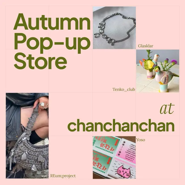 Autumn Pop Up Store