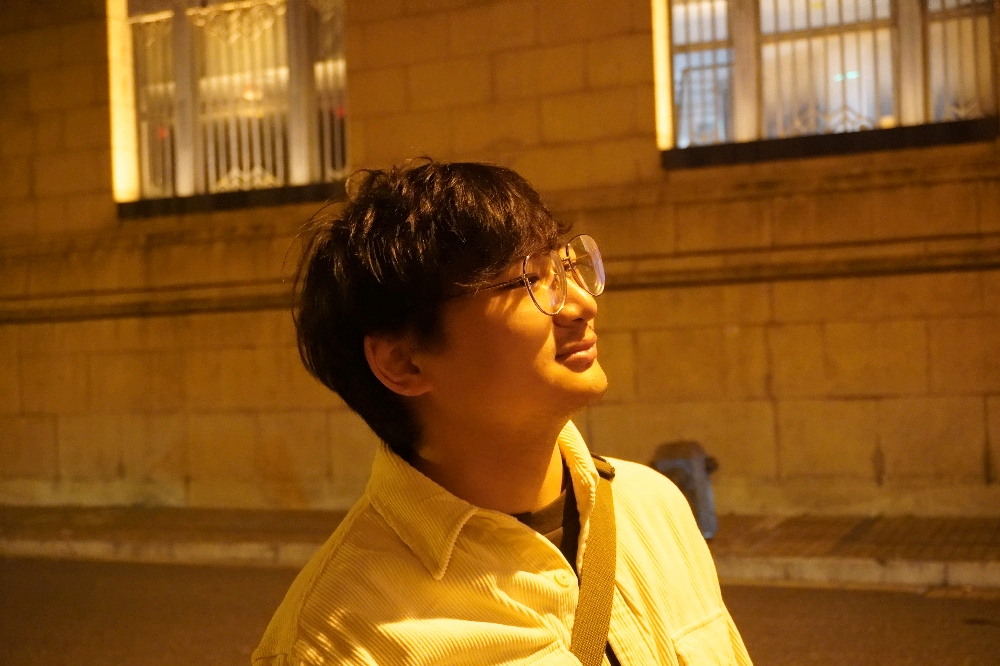 Sun | The Mu