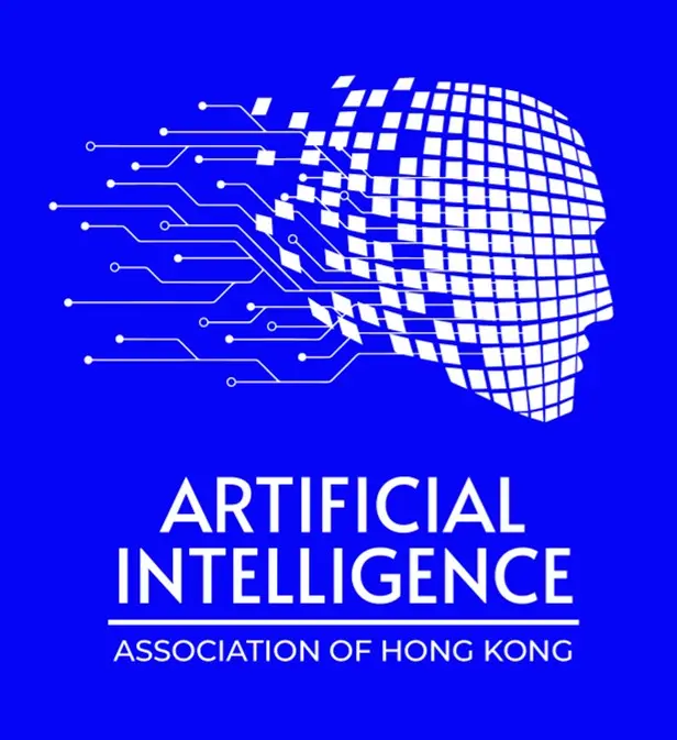 🚀 AIHK Retail & Consumer Committee Event! 🚀