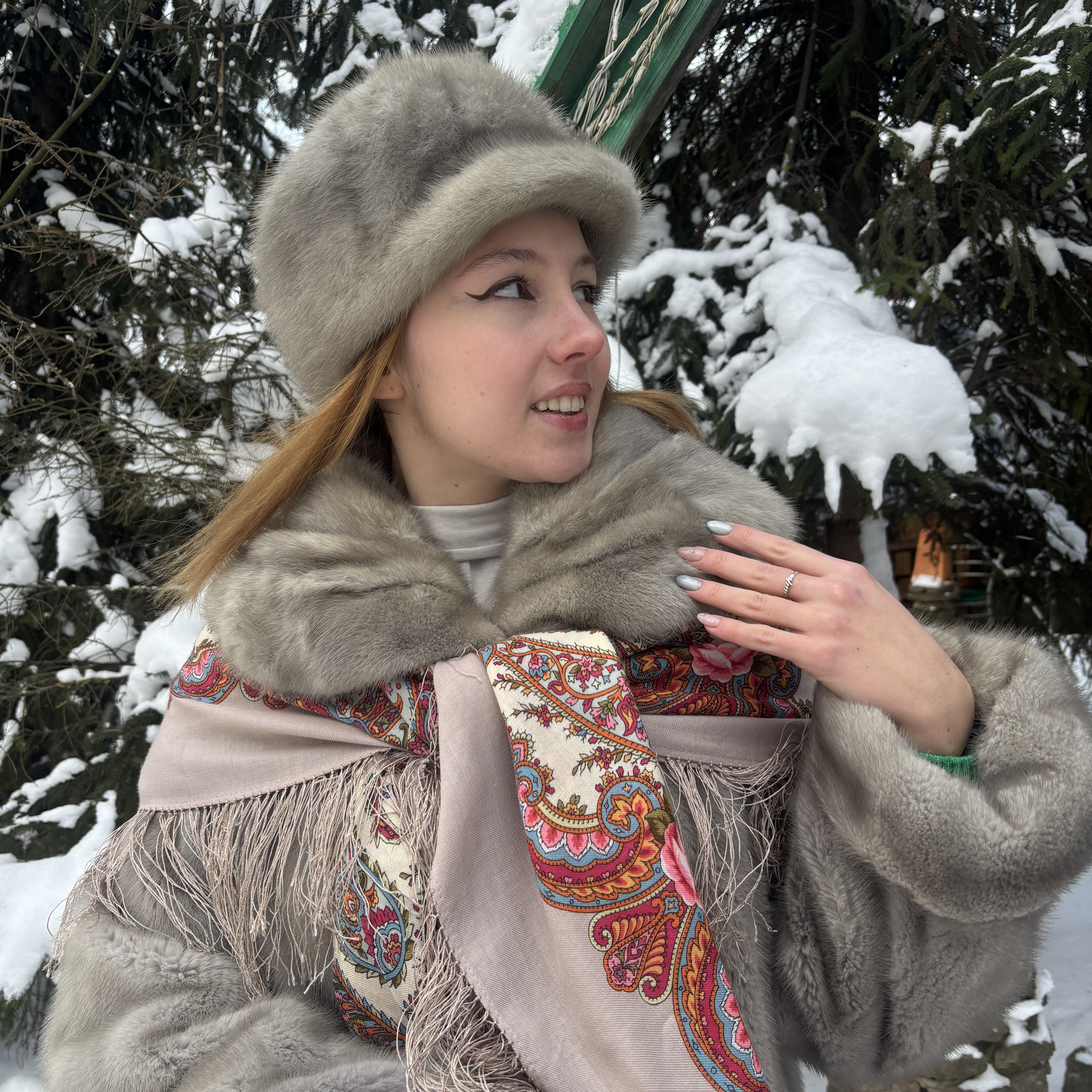 Nastya