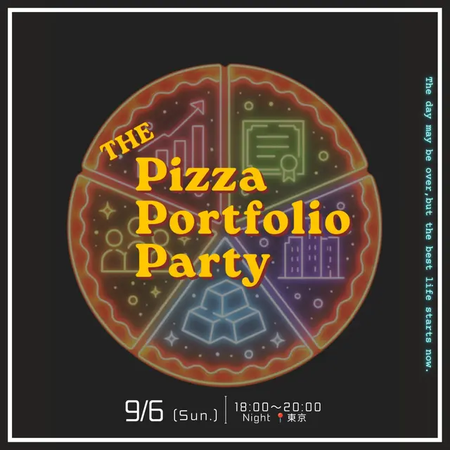 9/6 18:00〜 PPP!!🍕 | TOKYO Night