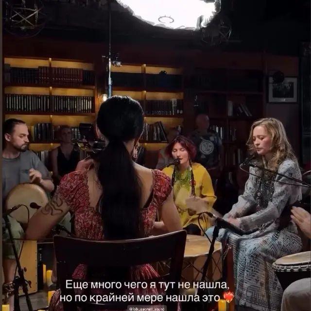 Folk And Sacred Sound