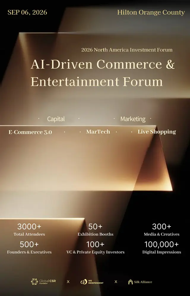 2026 North America Investment Summit