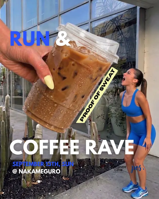 PoS × RIVERSIDE CLUB: Run & Coffee Rave ☕️🏃‍♀️