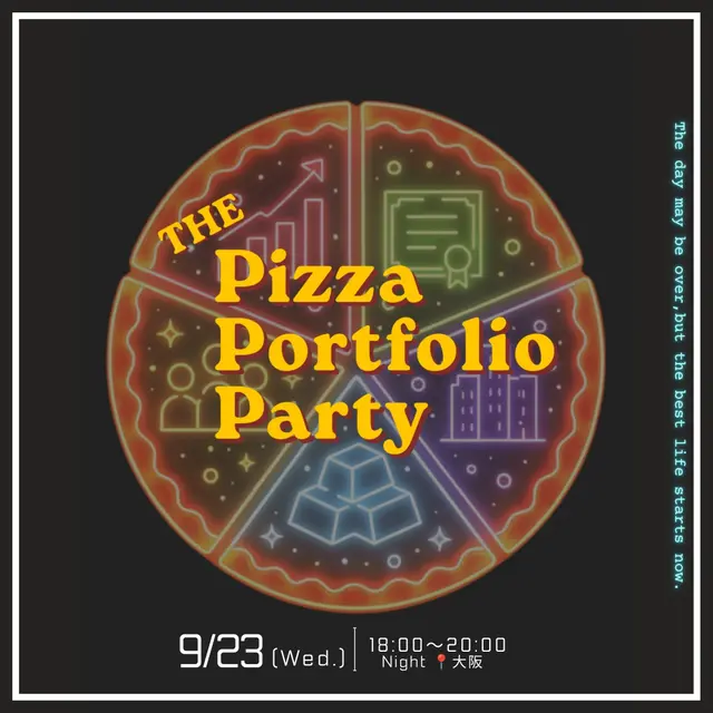 9/23 18:00〜 PPP!!🍕 | OSAKA Night