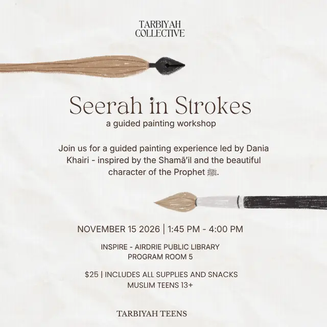 Seerah in Strokes
