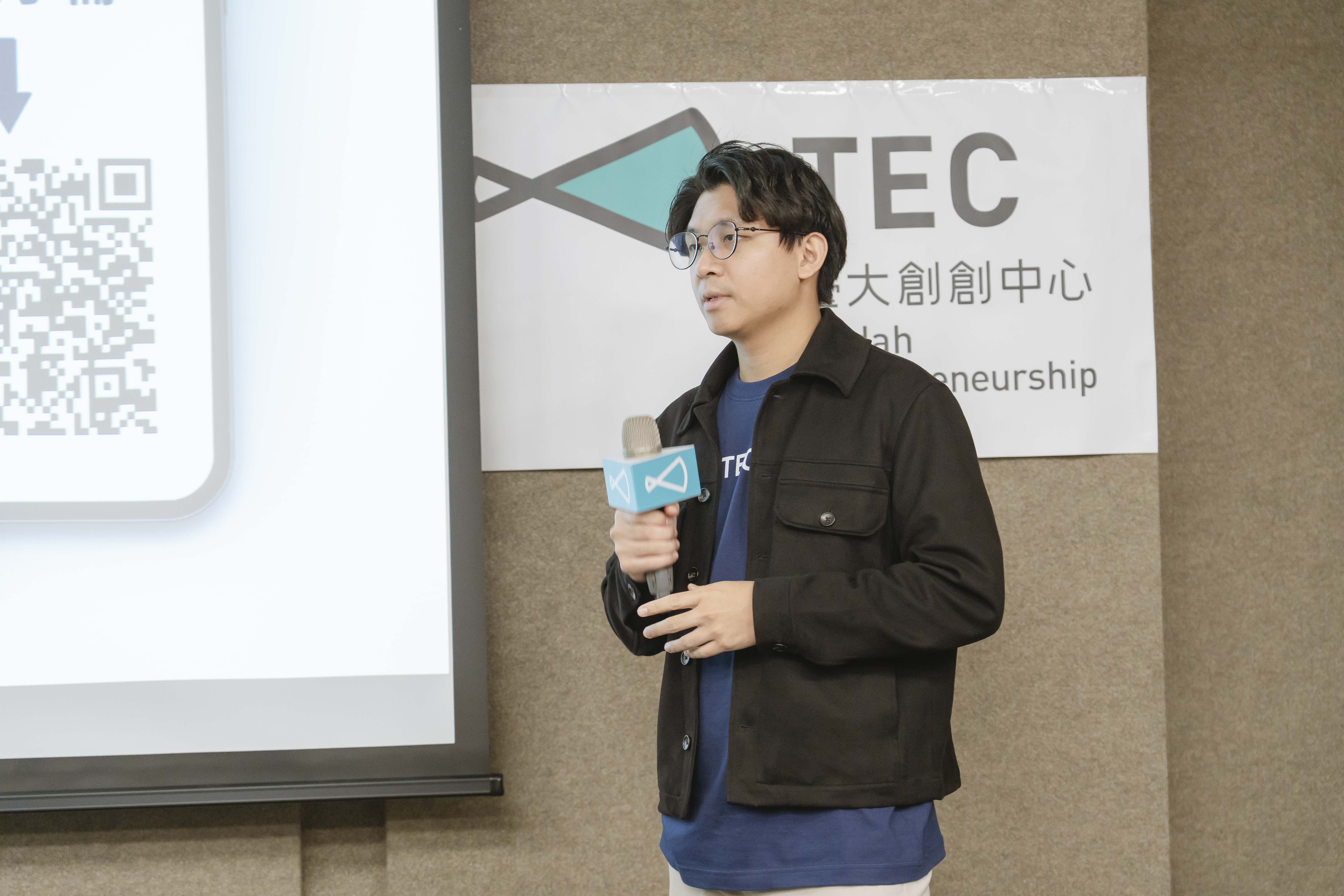 Neil Yang