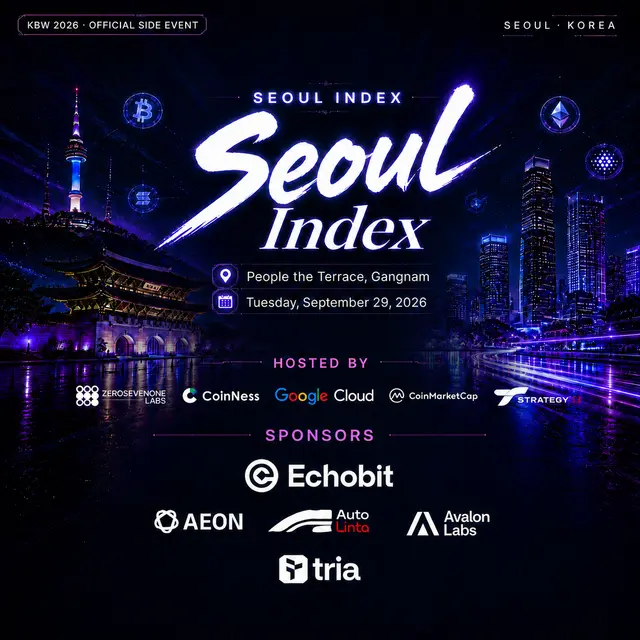 Seoul Index