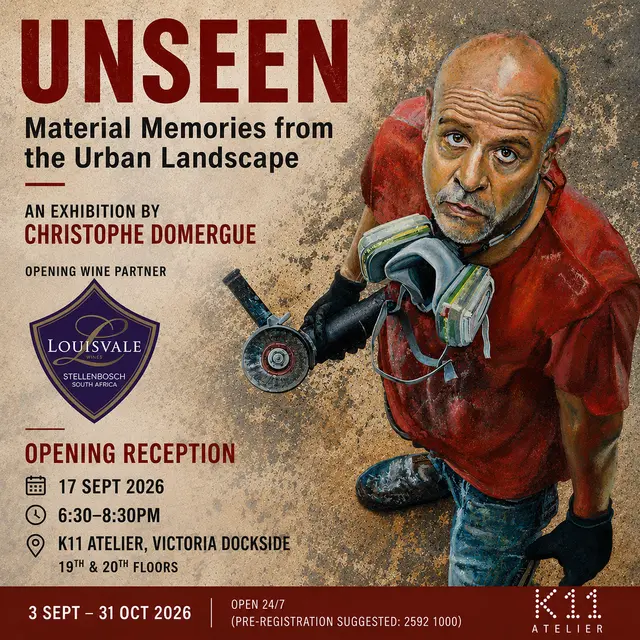 Unseen- Material Memories from the Urban Landscape
