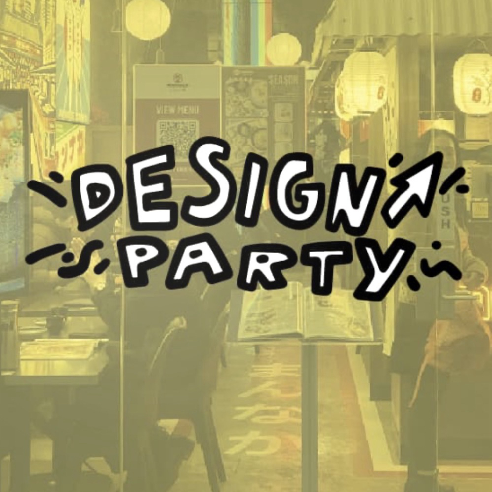 Design Party