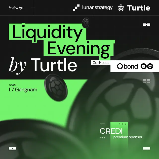 Liquidity Evening by Turtle