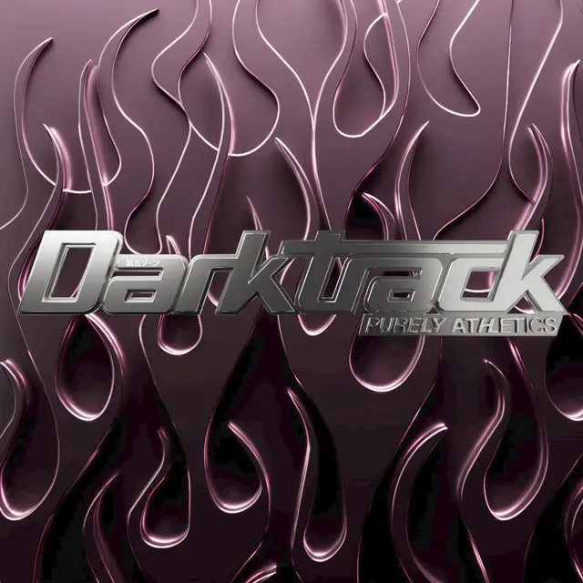 Dark Track