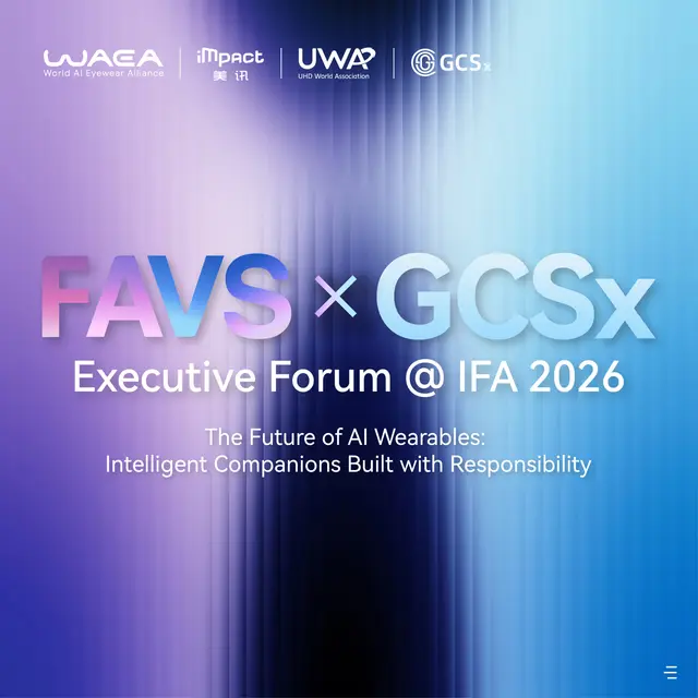 FAVS x GCSx Executive Forum @IFA 2026