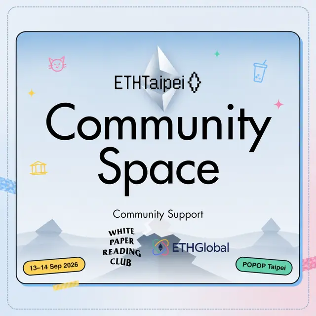 Community Space at ETHTaipei 2026