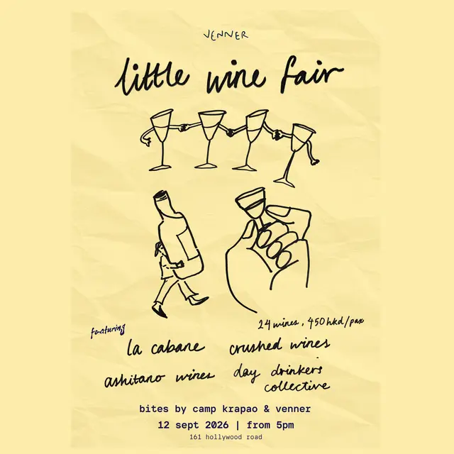little wine fair hong kong