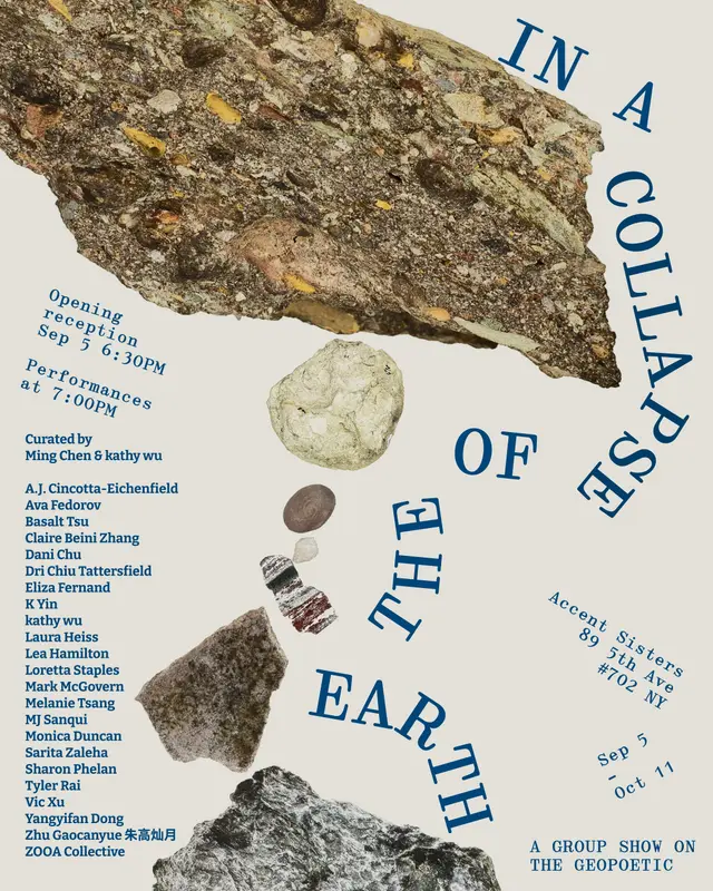Exhibition | IN A COLLAPSE OF THE EARTH