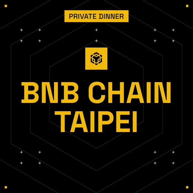 BNB Chain Taipei Private Dinner